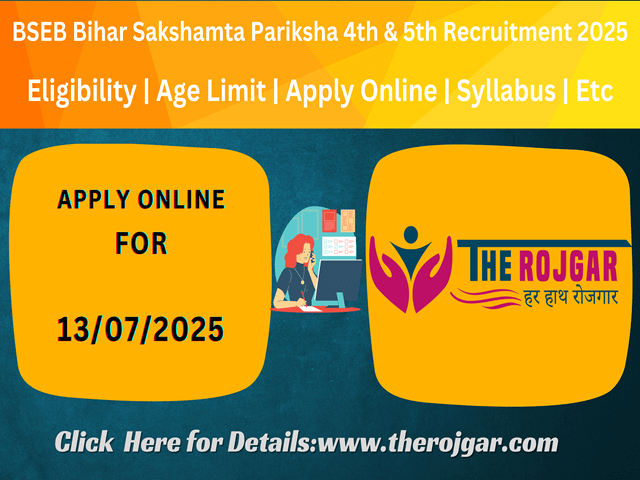 BSEB Bihar Sakshamta Pariksha 4th & 5th 2025 Online Form.